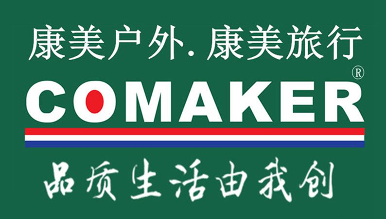 非凡是什么品牌 578072aed8173.jpg