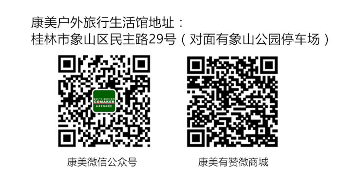 两个二维码.jpg 两个二维码.jpg