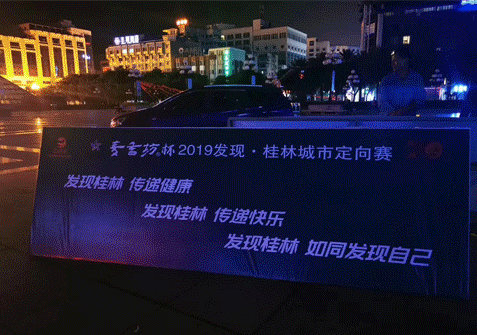 8.gif